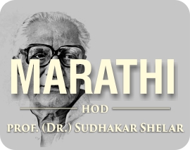 Marathi
