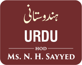 Urdu